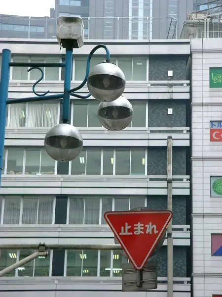 Shinjuku buildings. Photo by Stefan Stenudd.