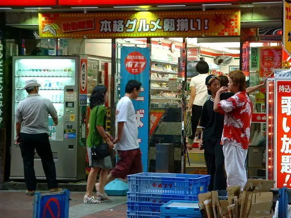 Shinjuku streets. Photo by Stefan Stenudd.